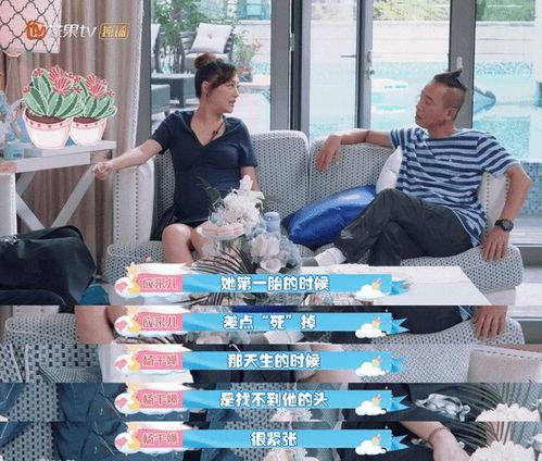 吃瓜群众娱乐爆料视频,吃瓜群众爆料的娱乐大事件